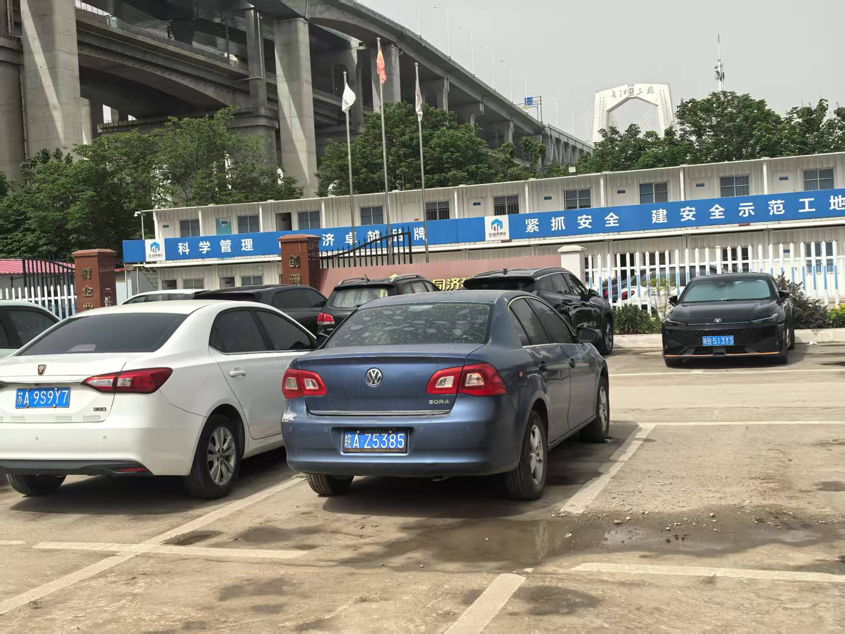 建筑工程总承包资质代办流程指南，省心不踩坑的服务商选择