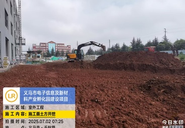 2026芜湖机电安装工程哪家靠谱正规商家推荐