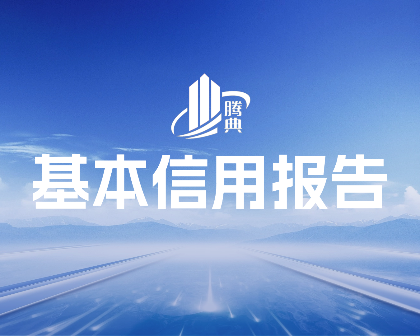 https://g4-img-all.oss-cn-beijing.aliyuncs.com/video/50115686/6d0f3ca4cbf21a8464c34b06b101c9c5.png