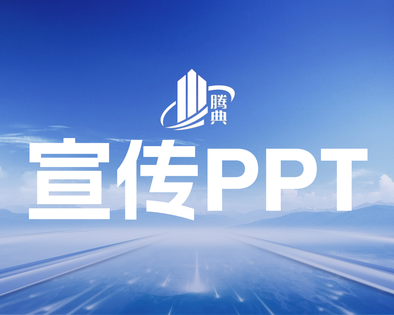 https://g4-img-all.oss-cn-beijing.aliyuncs.com/video/50115686/6eb17e6de2d103fd46fcf1f64eb3e084.png