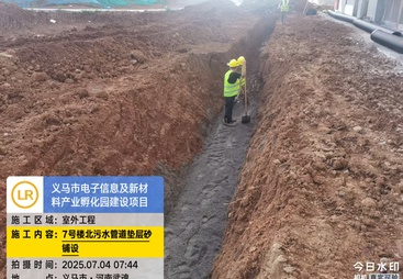 2026年机电安装工程服务怎么联系靠谱服务商推荐