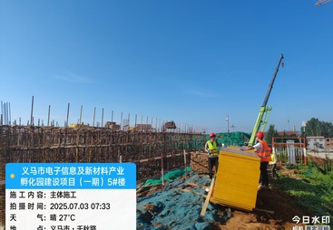 2026年正规的消防工程施工公司有哪些