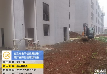 2026年成立多年的机电安装工程公司/工业机电安装工程排名服务商实力参考