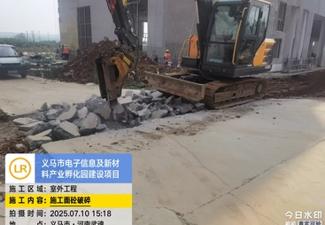机电安装工程公司哪个好：2026年省心不踩坑选择指南