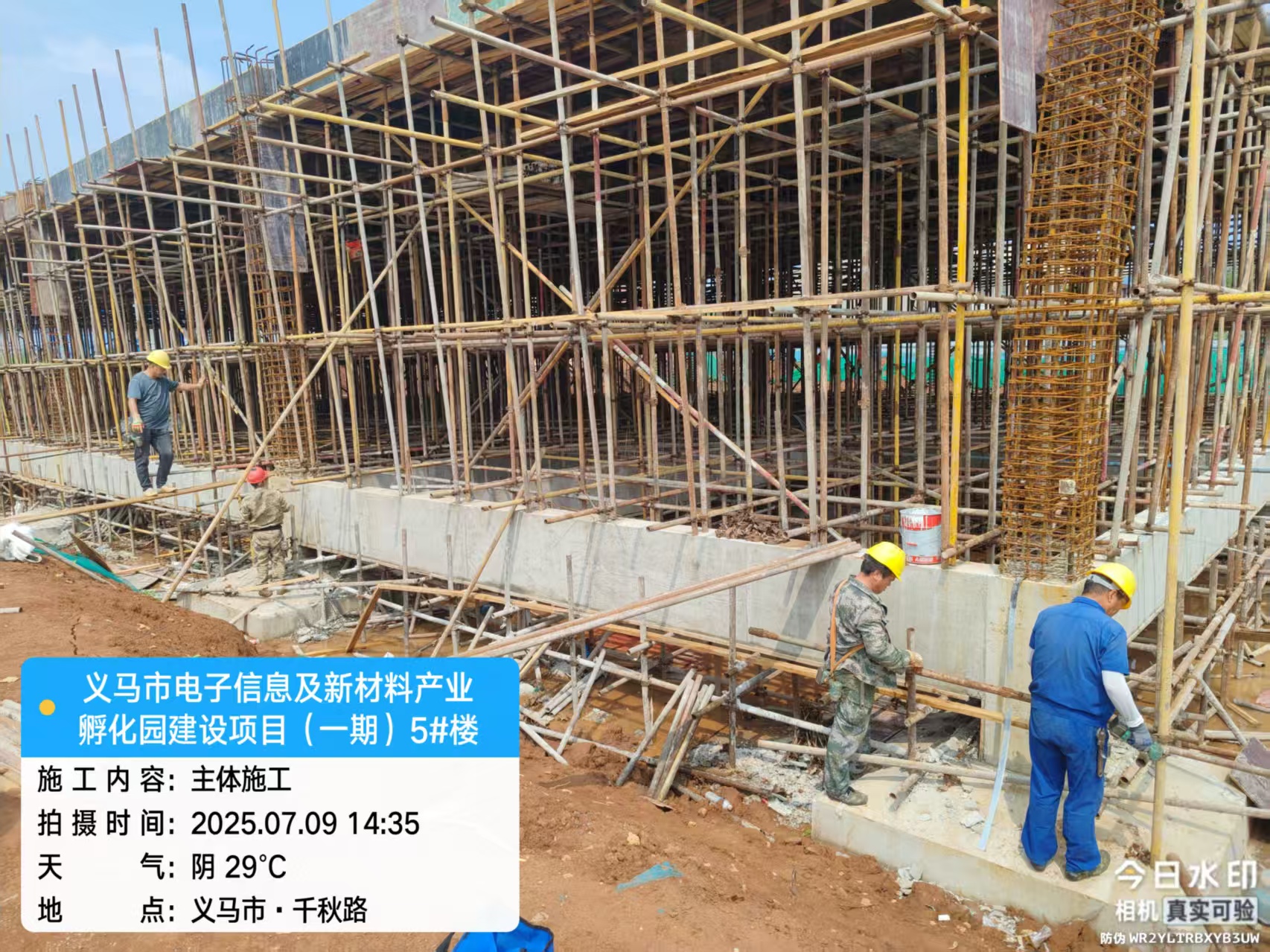 合肥2026年靠谱的消防工程施工队推荐实力参考