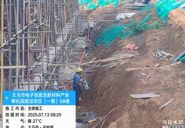 2026年南京机电安装工程公司哪家强？综合实力推荐