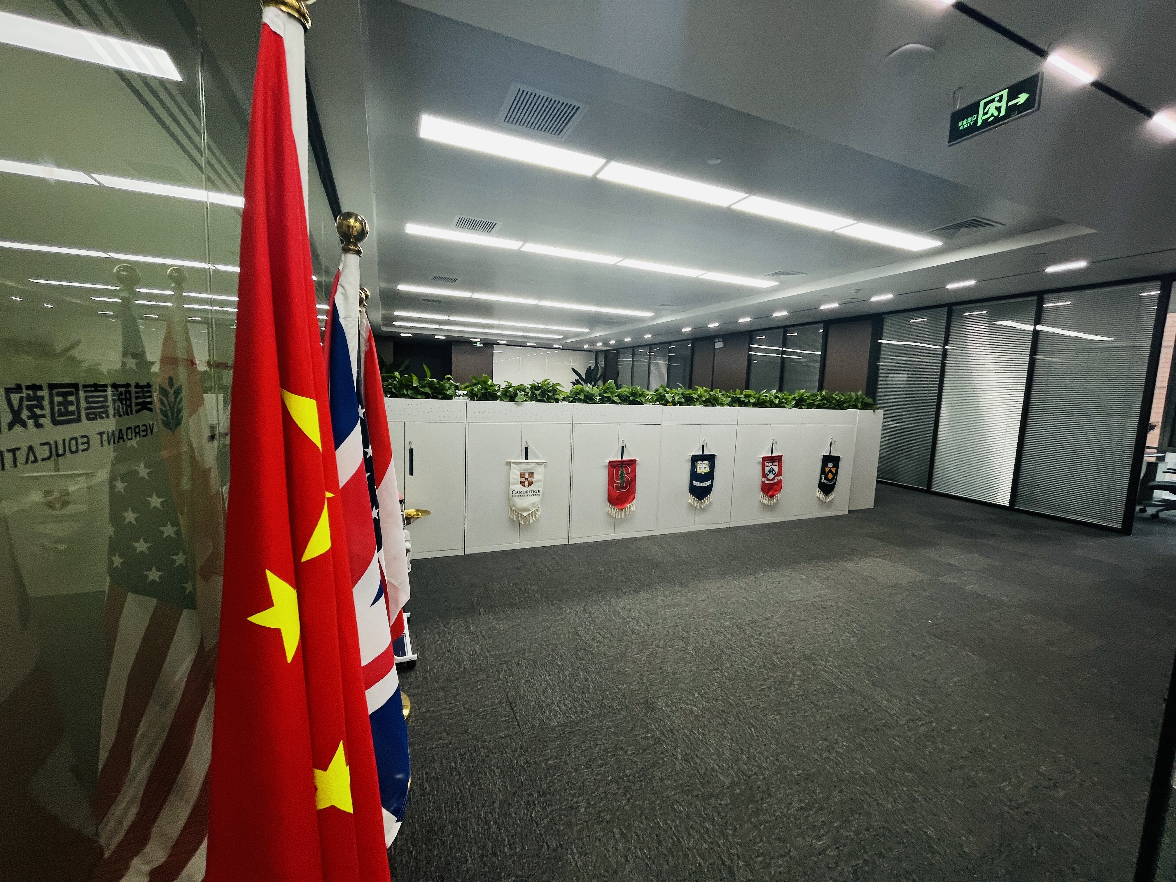 细聊上海美藤嘉国，作为售后完善的出国留学品牌好吗