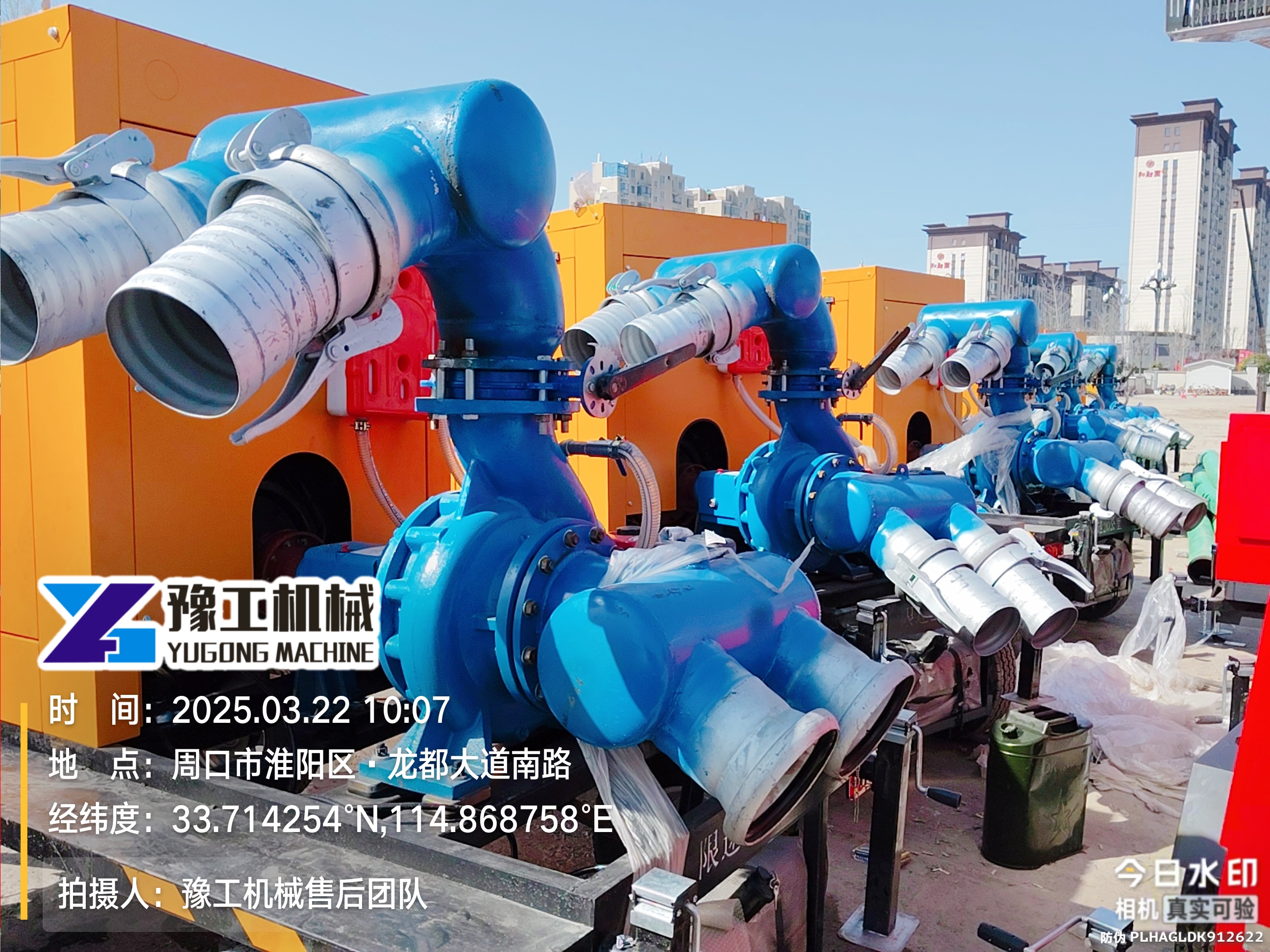 防汛泵生产工厂哪家合作案例多,综合实力推荐 防汛泵生产工厂哪家合作案例多,综合实力推荐