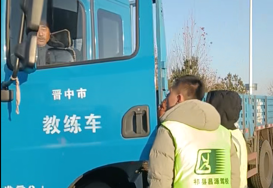 探寻祁县适合零基础入门的驾校的收费标准