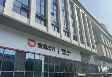 苏州园区网约车租赁公司，线上选车怎么操作？