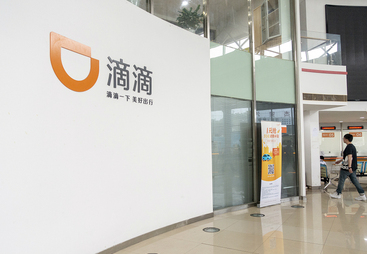 苏州高新区能租0公里新车的网约车的公司是哪家，滴滴直营车队解析