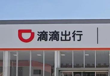 2026年广受信赖的二手网约车跑单服务商客户真实体验口碑