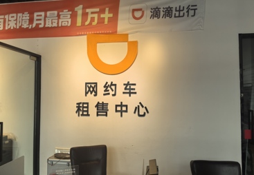 2026年广受信赖的二手网约车靠谱商家怎么选？