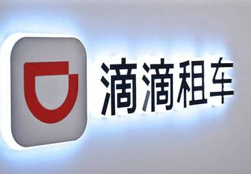 2026年靠谱的二手网约车源头供应商推荐汇总