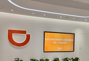 苏州吴江区找无提成的网约车租赁公司，哪些平台更靠谱