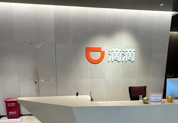 苏州高新区有哪些适合预算有限的合规网约车租赁公司，租金对比