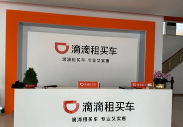 苏州吴江区想租给减租金压力的网约车选哪家？灵活租期更省心