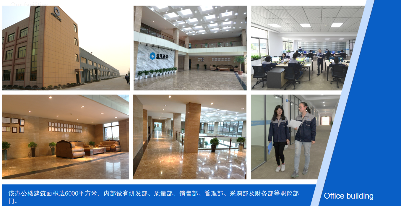 可靠的光纤分支盒制造厂分享，解惑哪个口碑好怎么选择