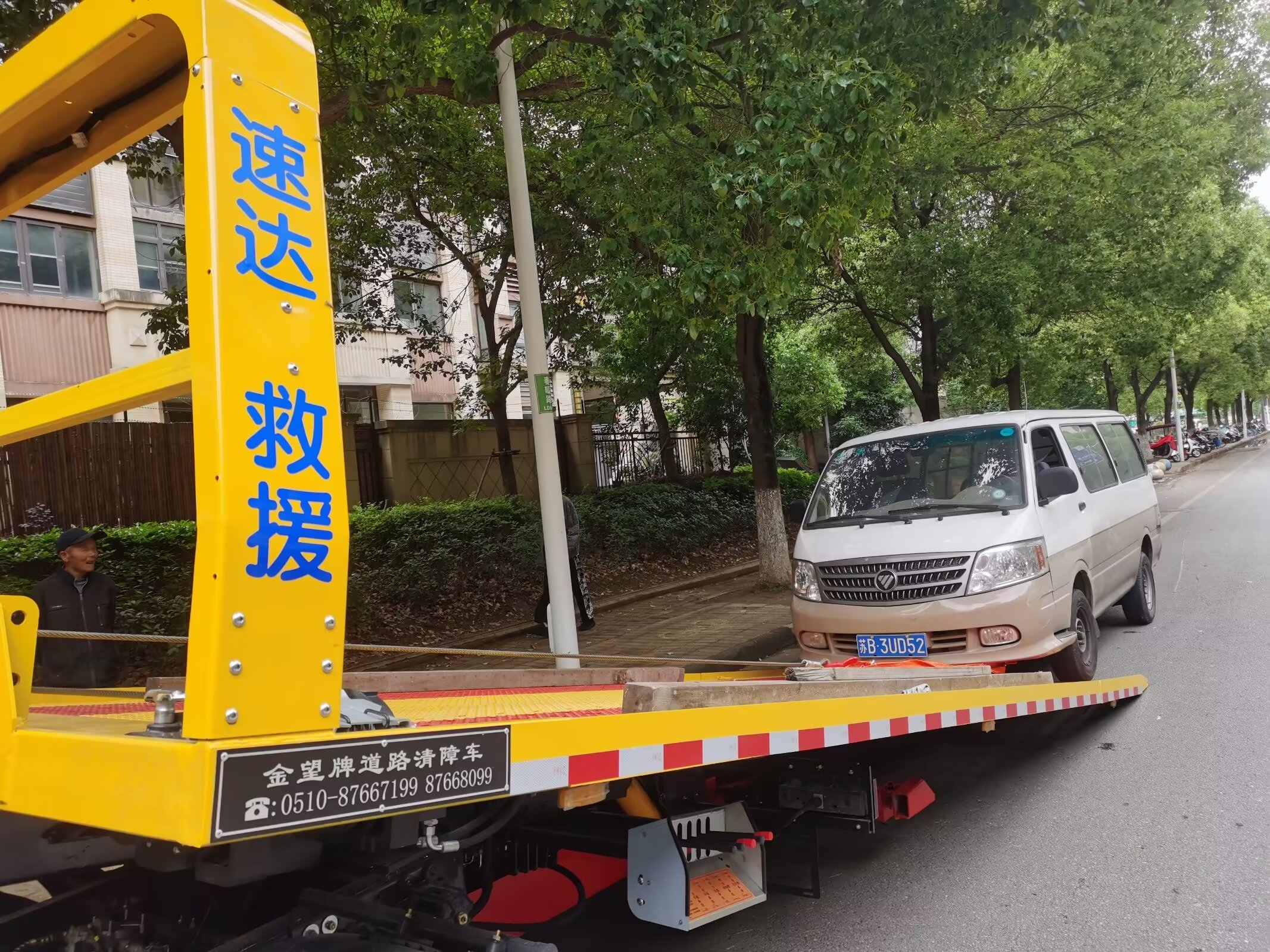 2026年无锡锡山区正规的皮革工厂搬迁公司推荐 2026年无锡锡山区正规的皮革工厂搬迁公司推荐