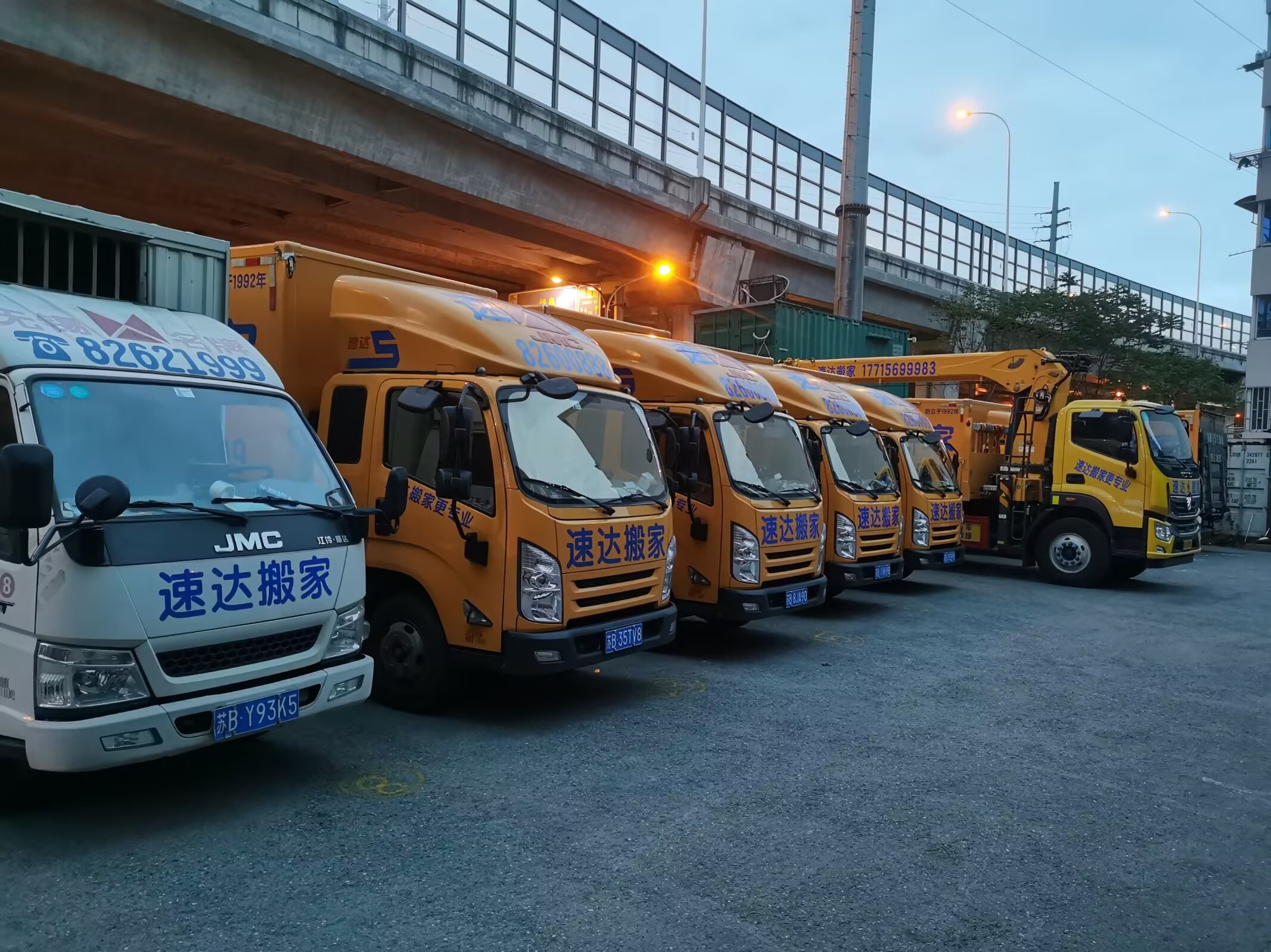 2026年无锡搬厂服务商靠谱的有哪些推荐,专业团队高效省心 2026年无锡搬厂服务商靠谱的有哪些推荐,专业团队高效省心