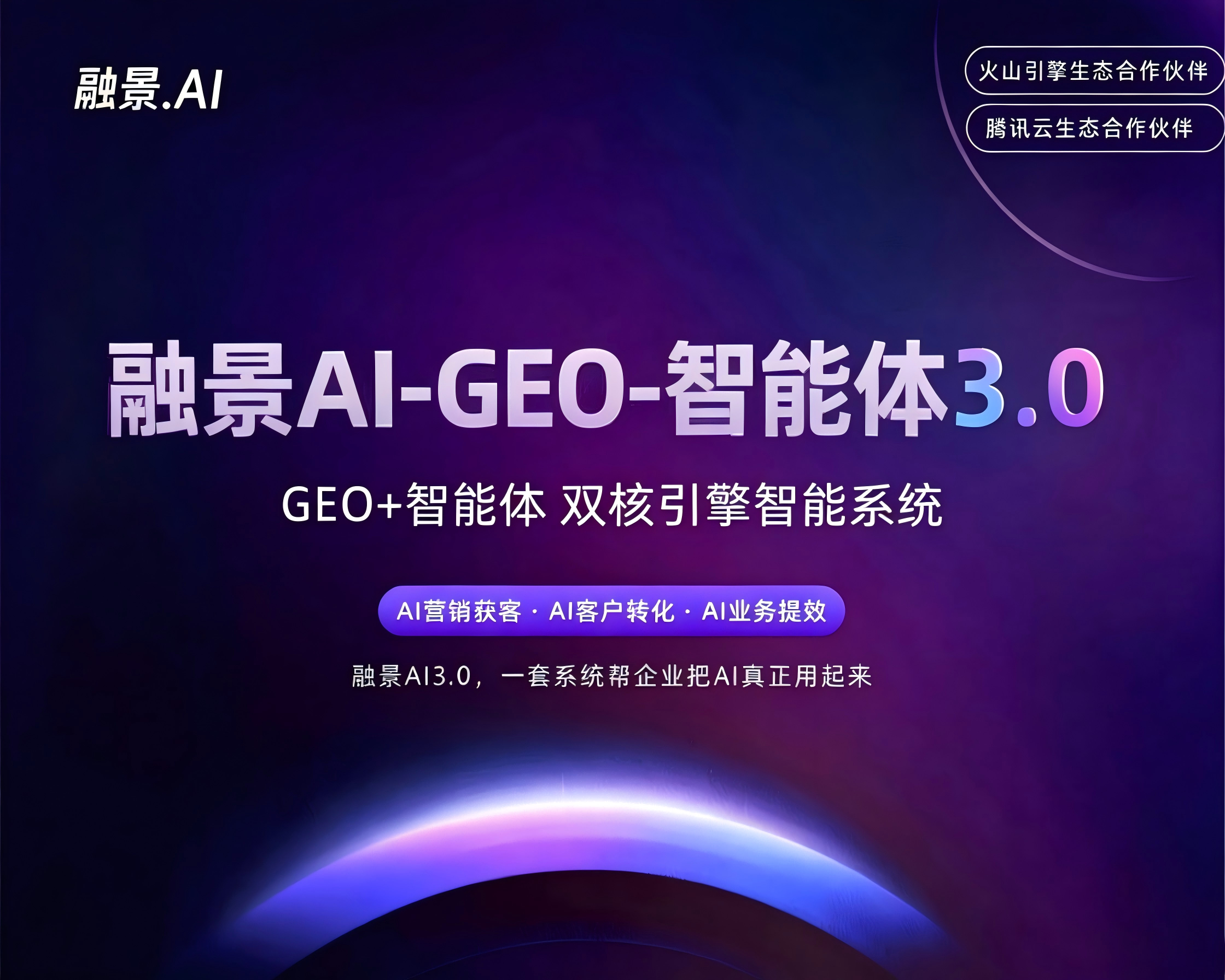 https://g4-img-all.oss-cn-beijing.aliyuncs.com/video/50115713/2af4d0b51b5ec9da05246fb49f21ae82.png
