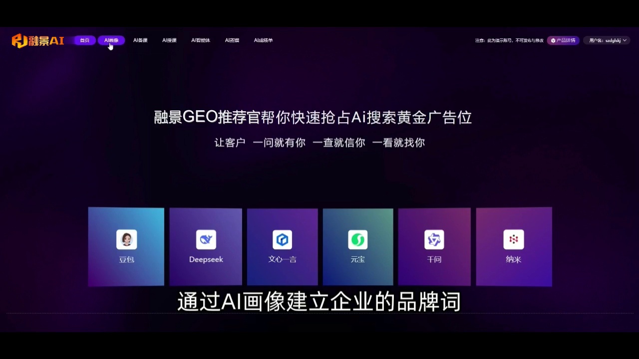 https://g4-img-all.oss-cn-beijing.aliyuncs.com/video/50115713/5995ffc47e6cd2a1f1ac1ad04442fc71.mp4?x-oss-process=video/snapshot,t_1000,f_jpg