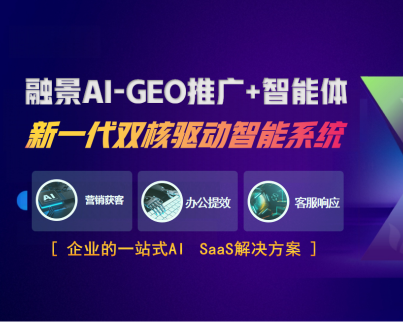 https://g4-img-all.oss-cn-beijing.aliyuncs.com/video/50115713/ecd6cd4b938b9a69bd50d031ba8ec7aa.png