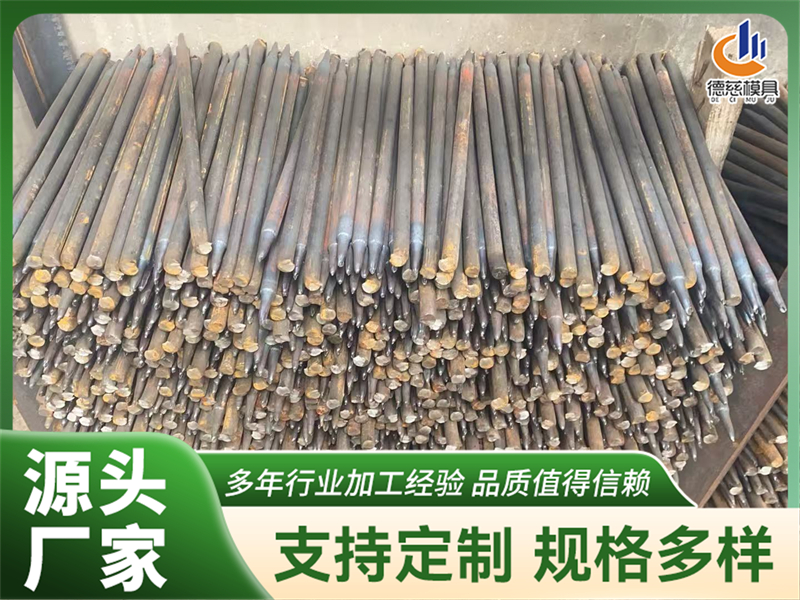 工地用路沿钢模板,德慈模具现场浇筑成型效果好 工地用路沿钢模板,德慈模具现场浇筑成型效果好