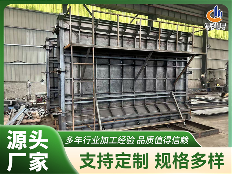 想要施工快的围墙方案?推荐河北德慈模具,钢质耐用,施工高效 想要施工快的围墙方案?推荐河北德慈模具,钢质耐用,施工高效