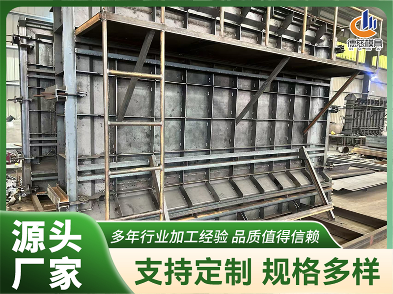 围墙塑料模具制造厂哪家专业?德慈来解答 围墙塑料模具制造厂哪家专业?德慈来解答