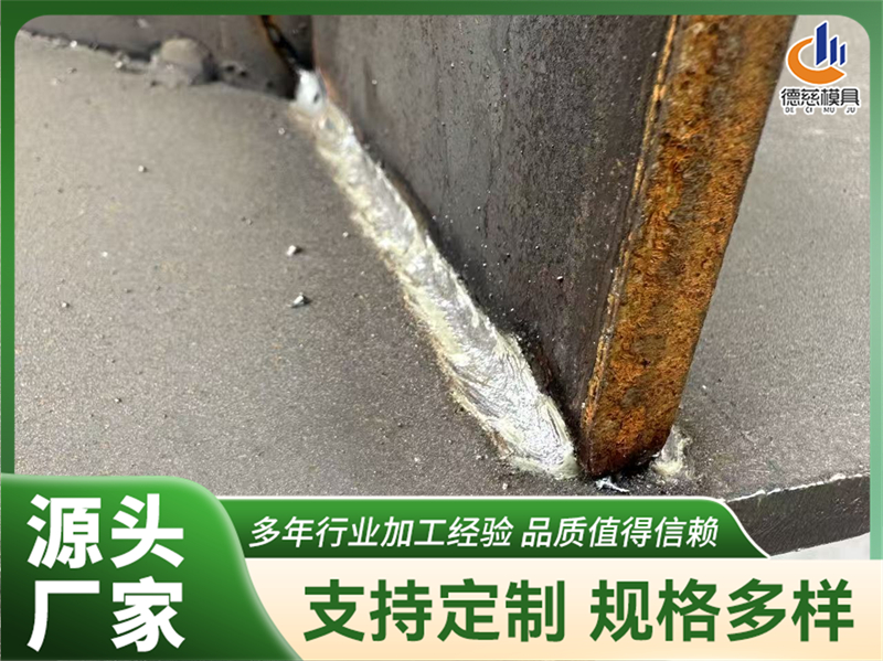 检查井钢模具按需定制哪家好，德慈模具量身定制方案
