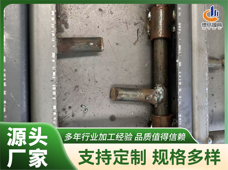 现浇路沿钢模板选河北德慈，尺寸精准成型好