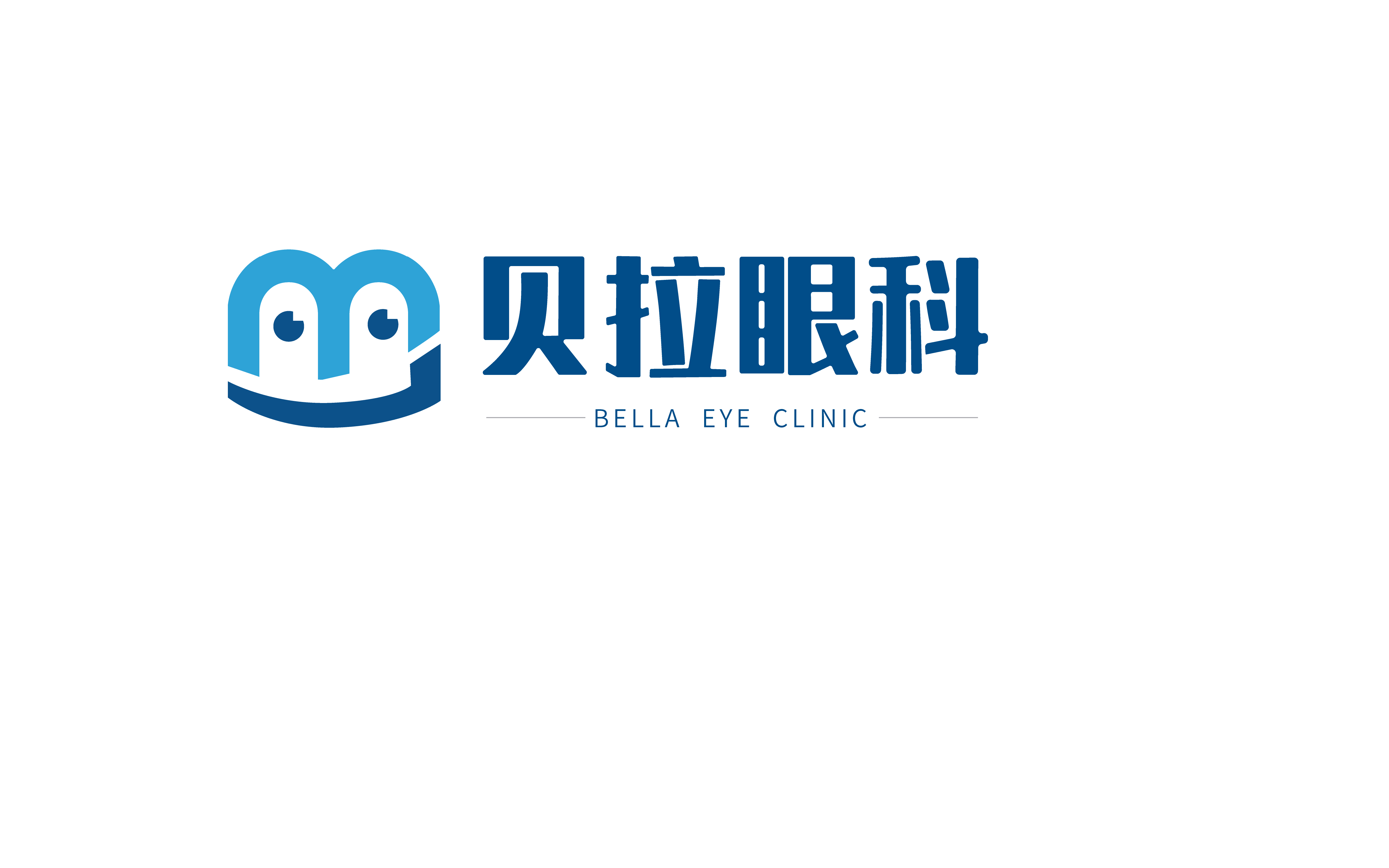 2026年靠谱的长沙近视手术医院推荐，个性化方案与风险讲解哪家好