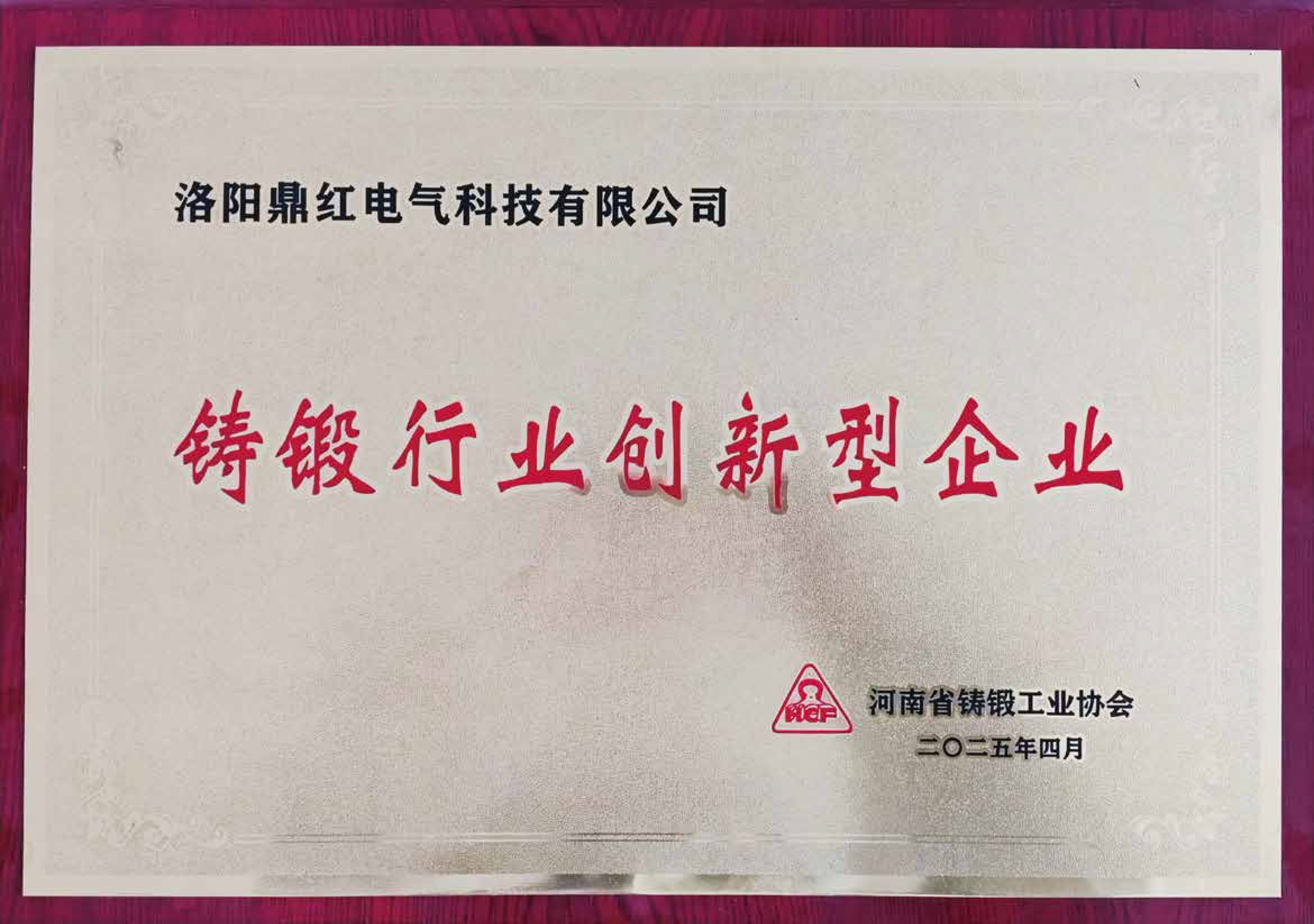 2026年小型电阻炉生产厂家综合实力推荐 2026年小型电阻炉生产厂家综合实力推荐