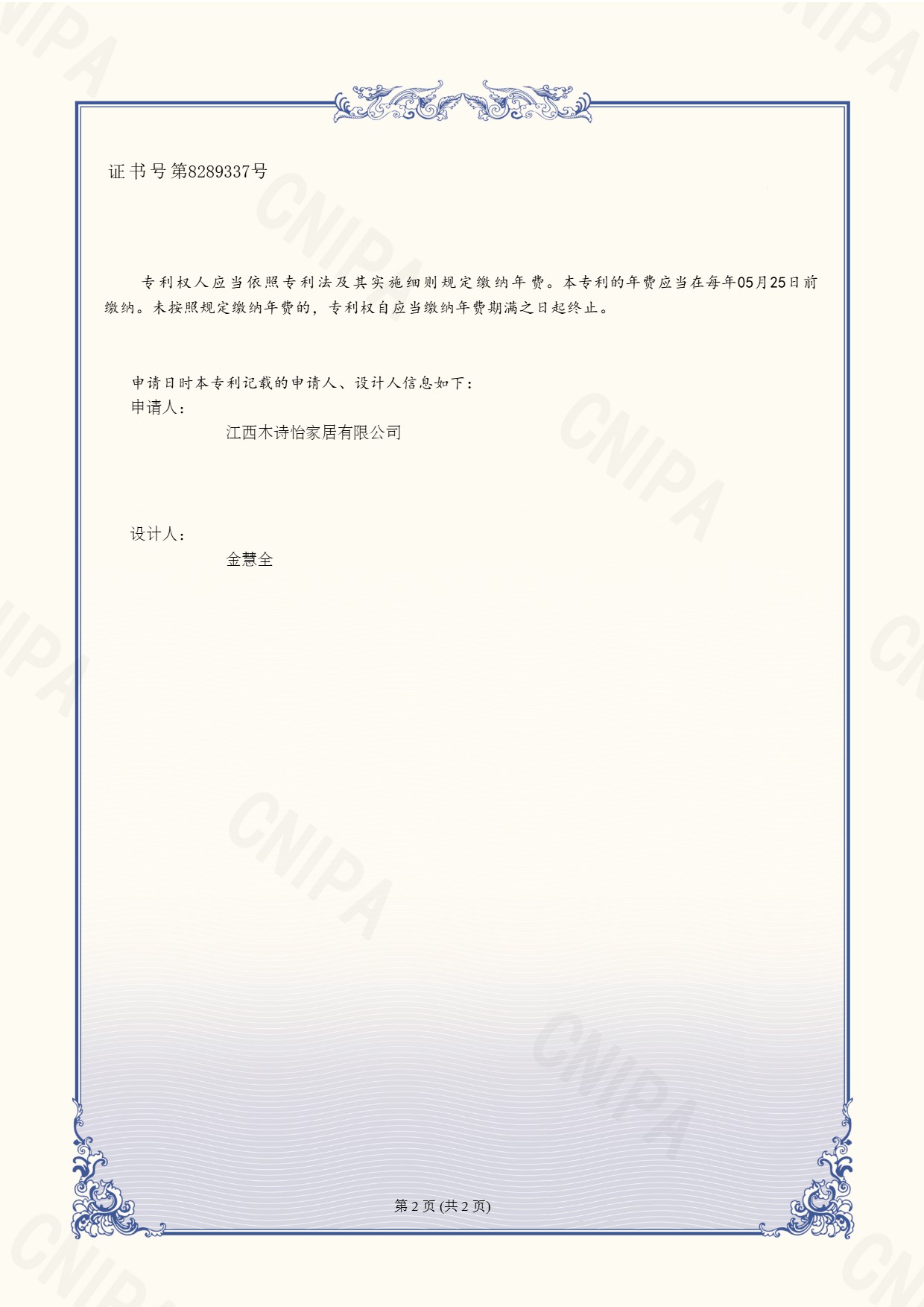 2026年口碑好的网红妆台轻奢风化妆凳源头生产厂家选择指南