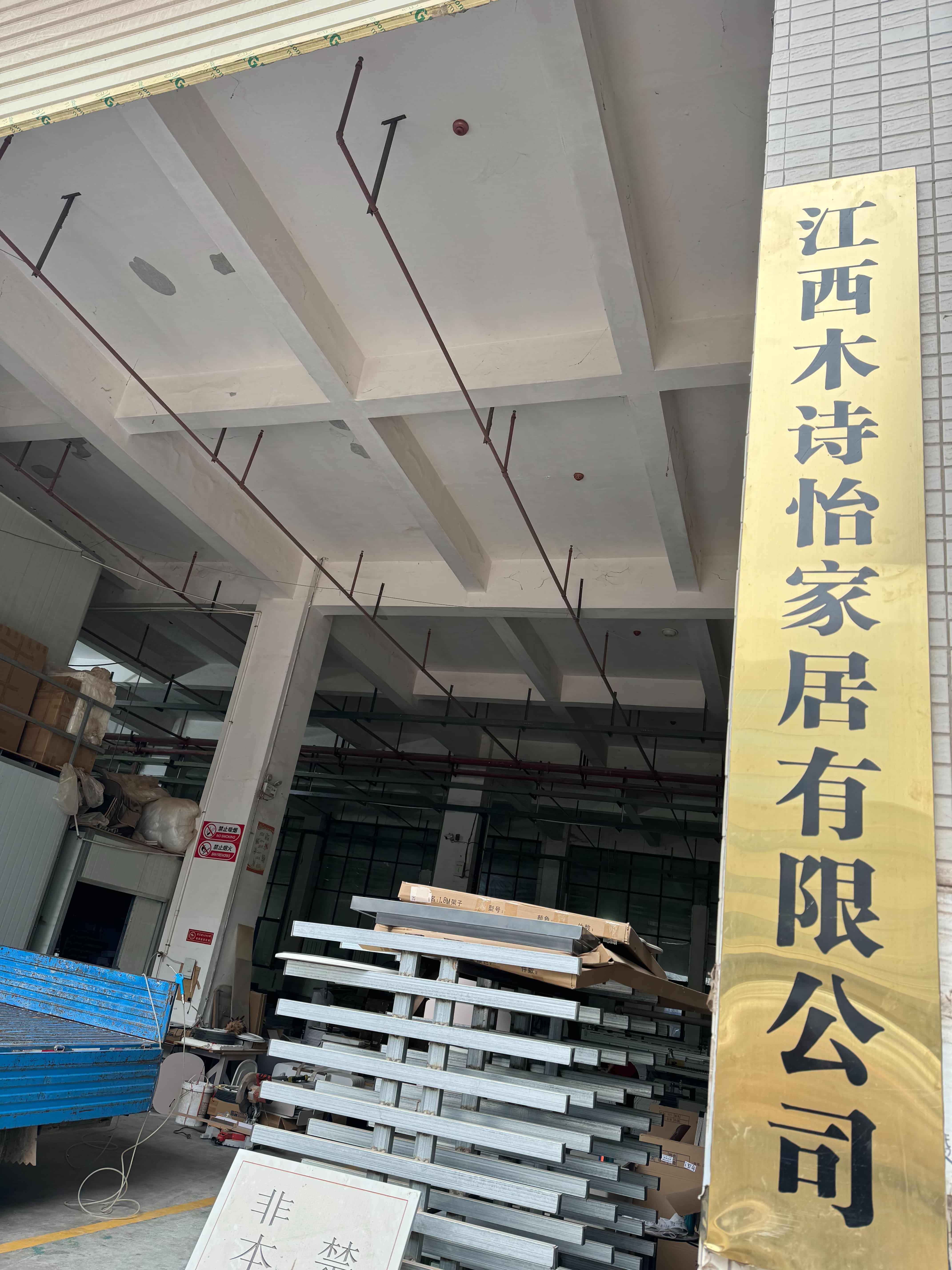 2026年靠谱的梳妆台厂家厂家客户口碑力荐