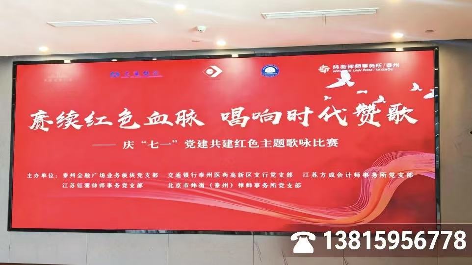 2026年代账公司注册营业执照代办靠谱商家测评排名