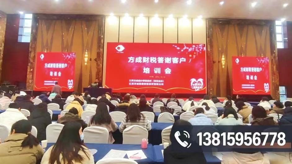 2026年省心的代理记账服务商有哪些？用户力荐不踩坑