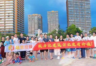 广东信誉好的建筑资质新申请办理企业有哪些