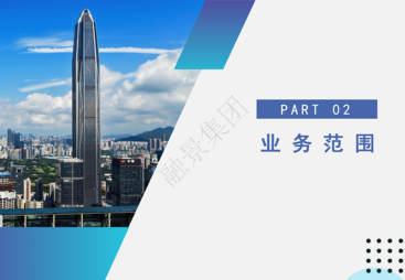 融景企业管理集团服务性价比怎么样