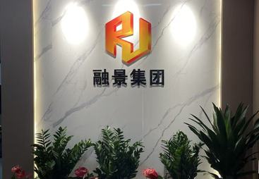 2026年办理速度快的房地产开发二级资质延期公司推荐，实力参考