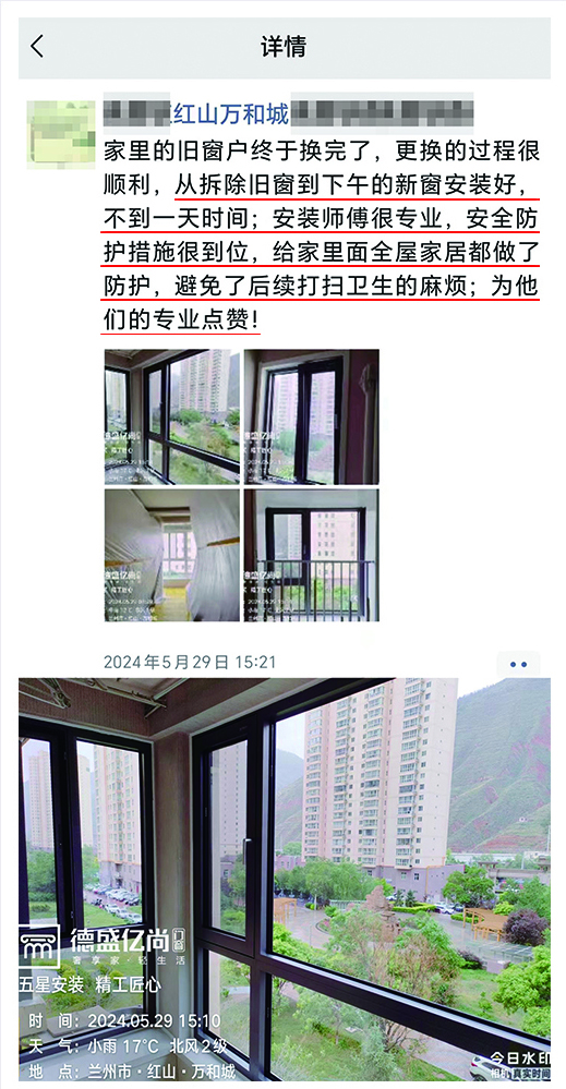 2026年知名的推拉门生产厂家有哪些 2026年知名的推拉门生产厂家有哪些