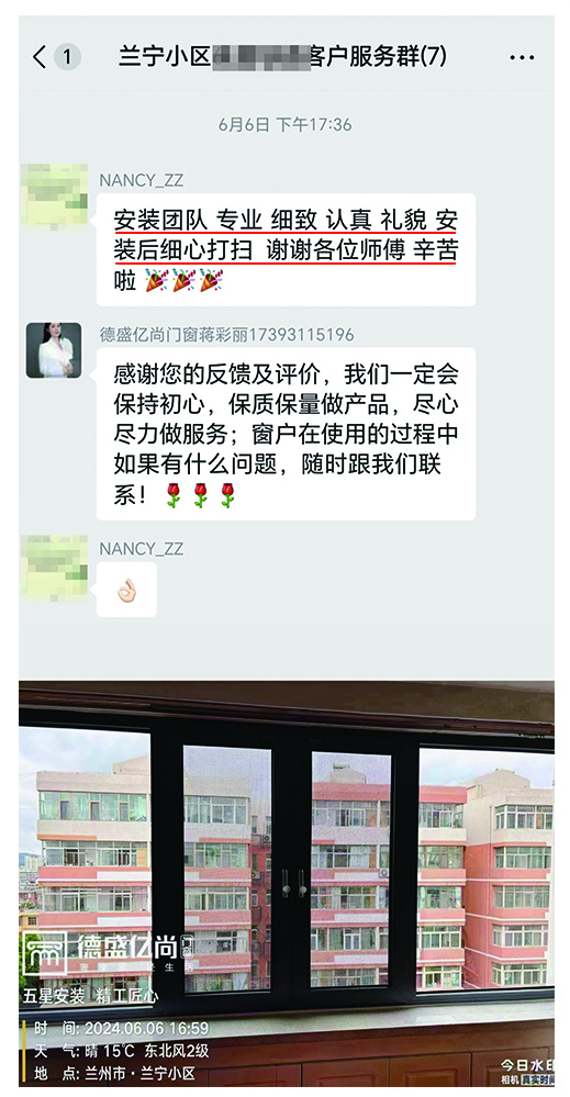 盘点2026年口碑好的断桥铝合金门窗生产厂，选购不再迷茫 - mypinpai - 企业博客