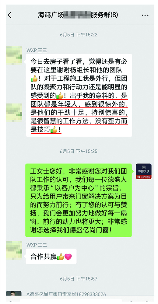 2026年知名的推拉门生产厂家有哪些 2026年知名的推拉门生产厂家有哪些