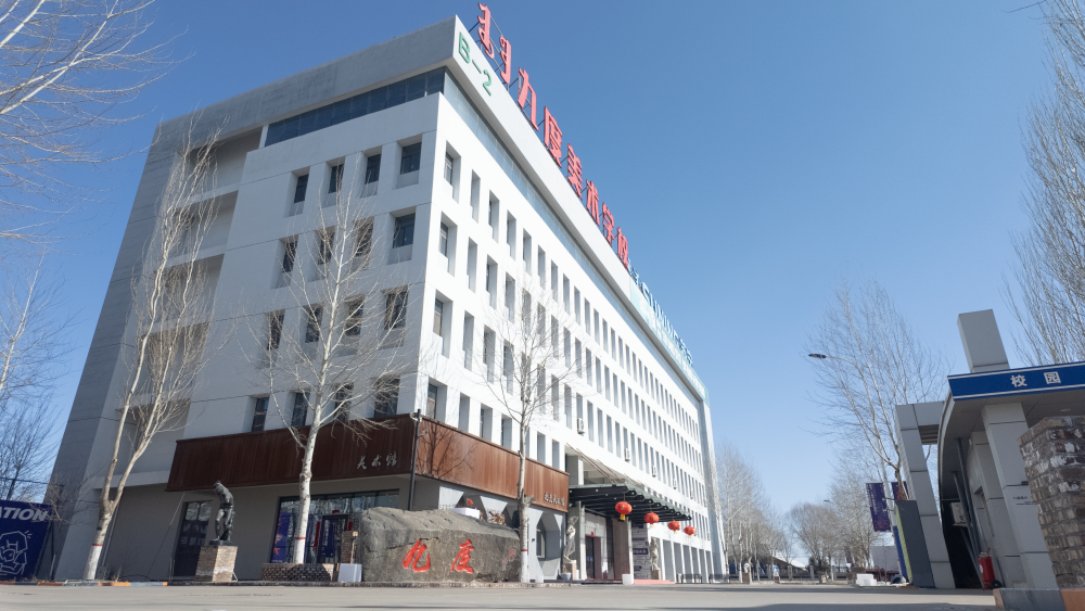 2026年鄂尔多斯美术高考一站式培训推荐机构口碑汇总 2026年鄂尔多斯美术高考一站式培训推荐机构口碑汇总