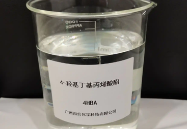 老客户复购率高的丙烯酸树脂厂家推荐，江苏丰源防腐经验丰富