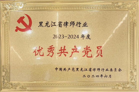 探讨交通事故知名律师机构选购，靠谱品牌大汇总