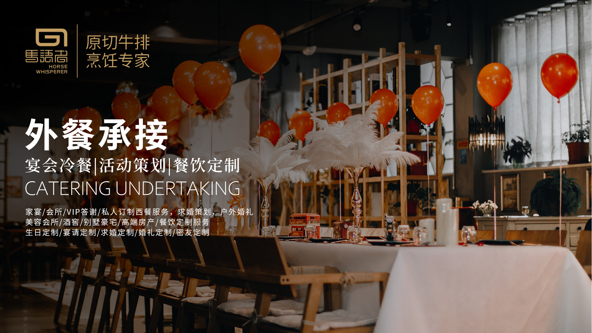 2026年评价高的无酒精调饮西餐厅服务商客户口碑力荐 2026年评价高的无酒精调饮西餐厅服务商客户口碑力荐