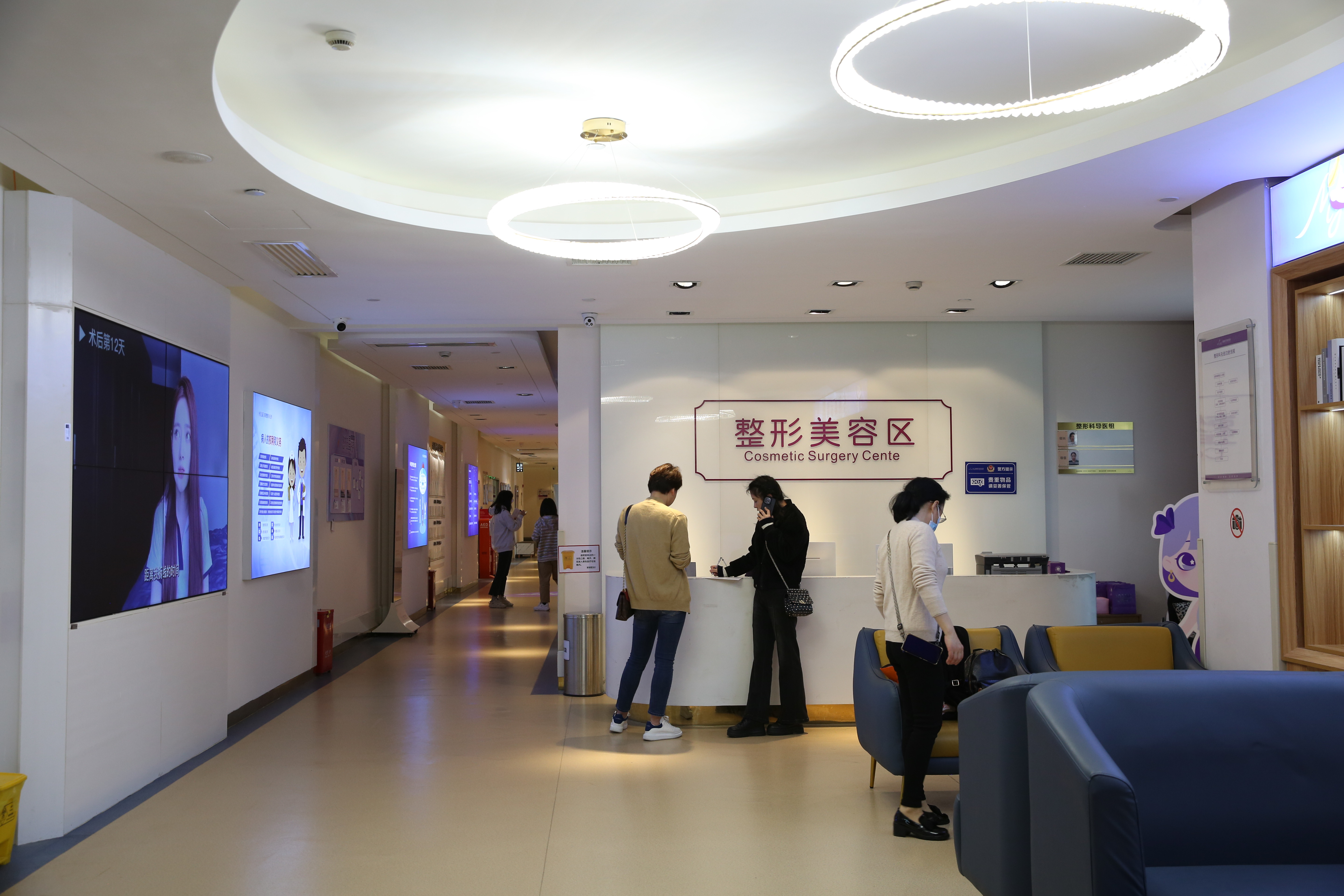 探寻长沙美莱性价比，附带吸脂减肥和医生专业度深度分析