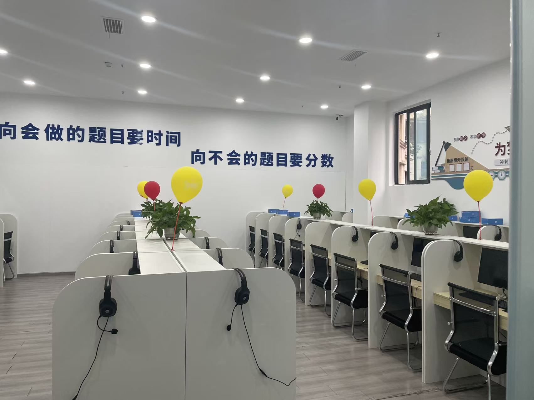 盘点2026年六盘水靠谱的智能高考提分冲刺公司